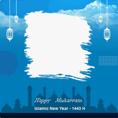 Twibbon tahun baru islam 1443 h